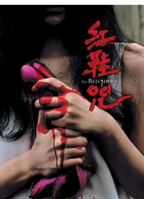 办假的委托公证书